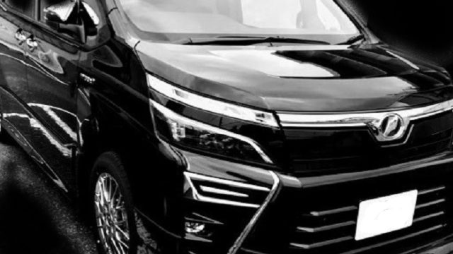 トヨタ ヴォクシー Zs 煌2 車の便利なおすすめアイテム ハチリンブログ 悩み解決の手引き トヨタ ヴォクシー Zs 煌2 車の便利なおすすめアイテム ハチリンブログ 悩み解決の手引き